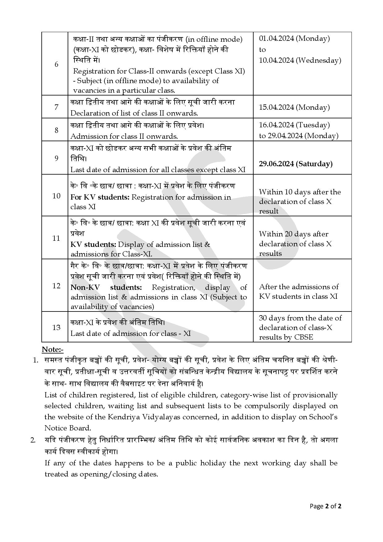 KVS Admission Schedule Class 1 and Above-page-002