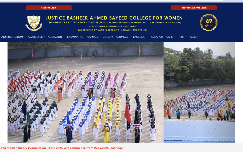 Siet College Application Form 2024 Courses and Fees Shift 1 2 Siet College Application Form 2024 Courses and Fees Shift 1 2