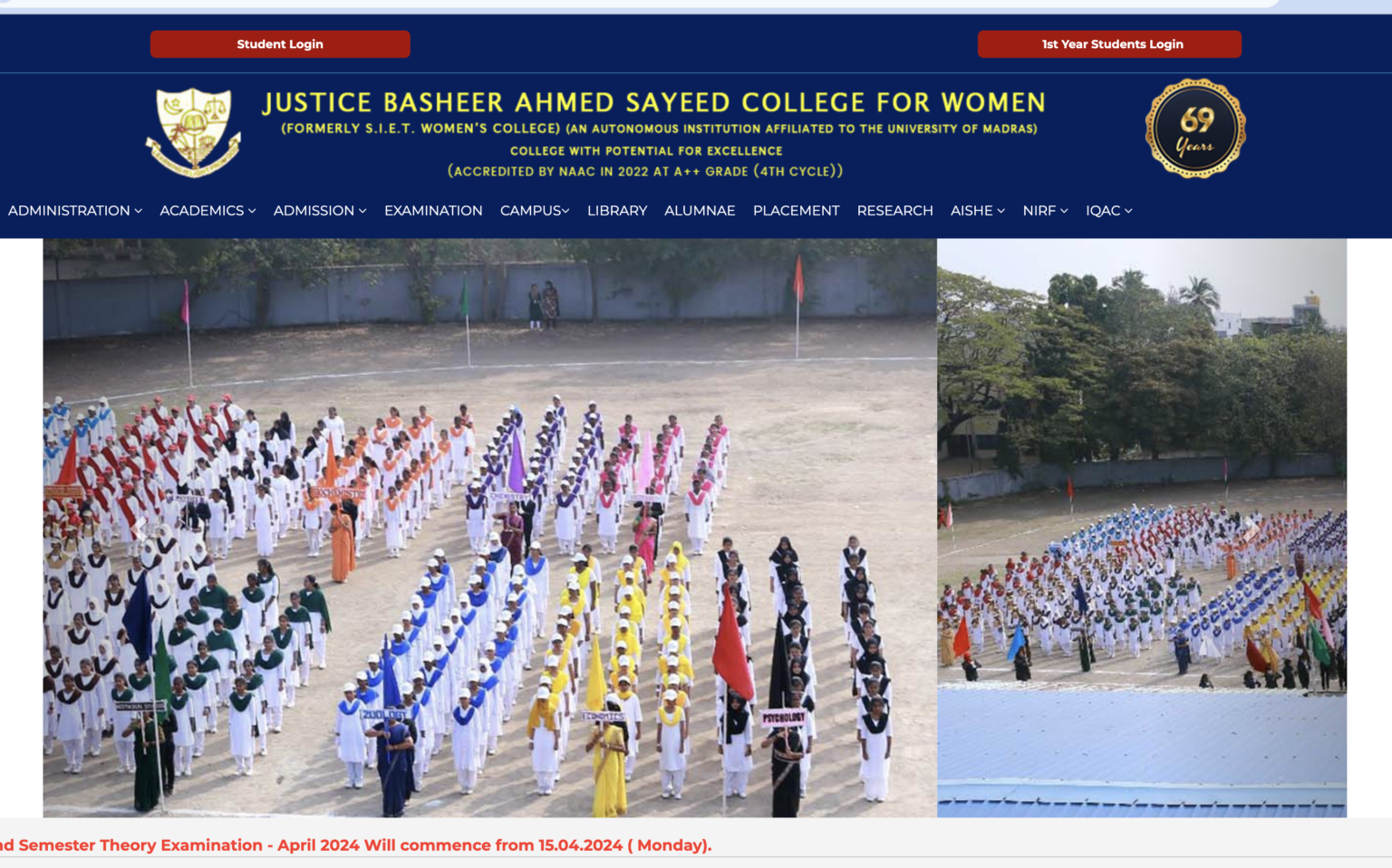 Siet College Application Form 2024 Courses and Fees Shift 1 2 Siet College Application Form 2024 Courses and Fees Shift 1 2