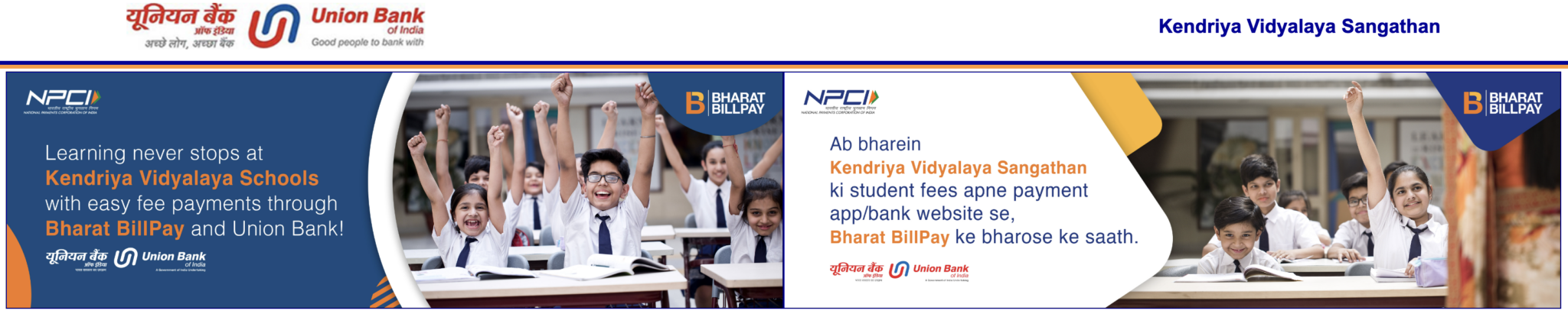 Epay Ubi Class Teacher Login - Ubi Kvs Fees (Fee) Payment Portal