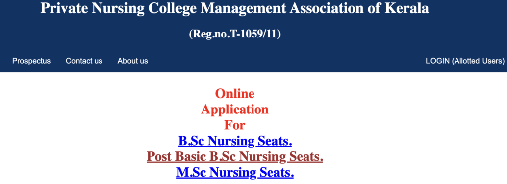 Pncmak.in Pncmak Registration 2024 Application Date, College List