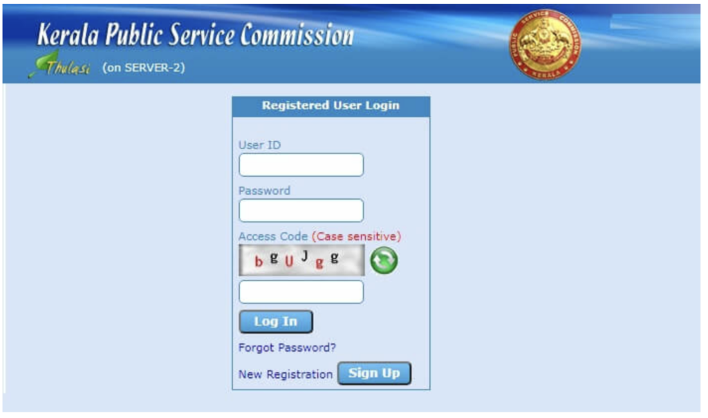 thulasi.psc.kerala.gov.in Kerala Psc Thulasi login My Profile Portal
