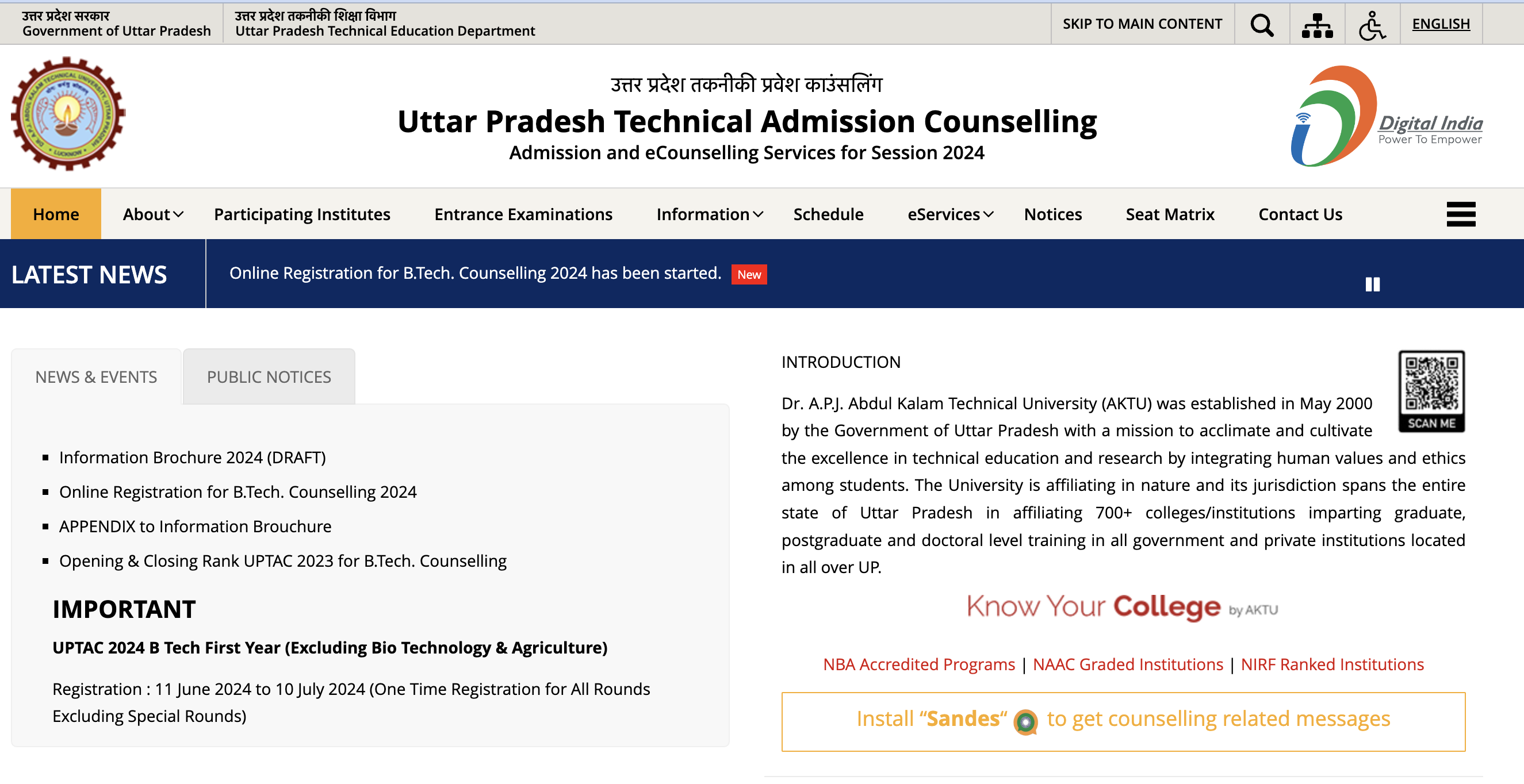 uptac.admissions.nic.in Uptac Counselling Registration 2024 Date