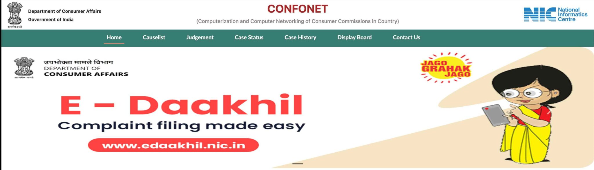 Check Confonet (edaakhil) Cause list, Consumer Case Status 2024