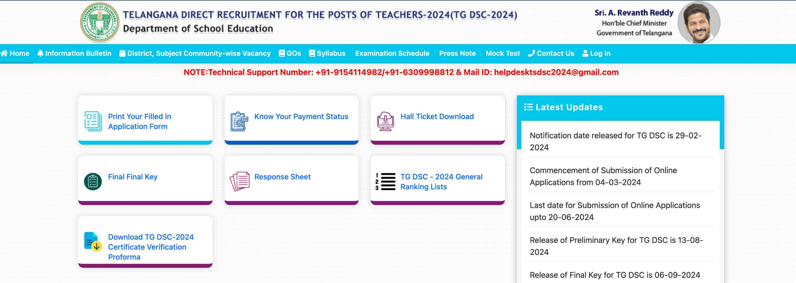 schooledu.telangana.gov.in TSDSC 2024 Ts Dsc Notification